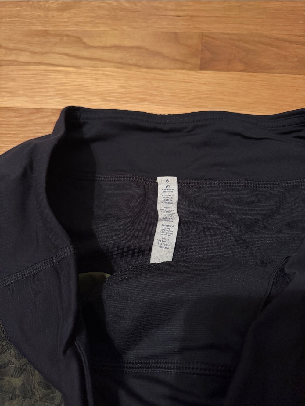 Lululemon Speed Short Run Mini Pencil Lace Brave Olive Black Floral Camo 6 - Picture 8 of 10